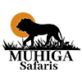 Uganda Safaris